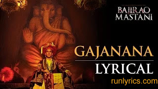 Gajanana lyrics- Bajirao Mastani | Sukhwinder Singh