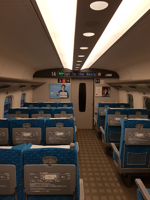 shinkansen hikari seat arrangement