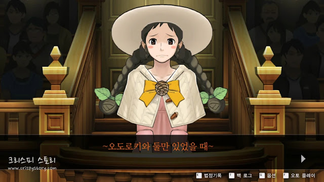 카운트다운2-1