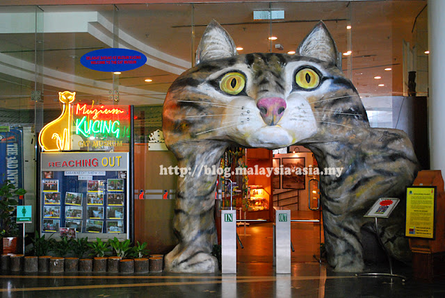 Cat Museum in Kuching