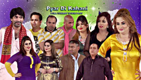 http://www.stagemaza.com/2017/05/pyar-di-kahani-full-stage-drama-2017.html