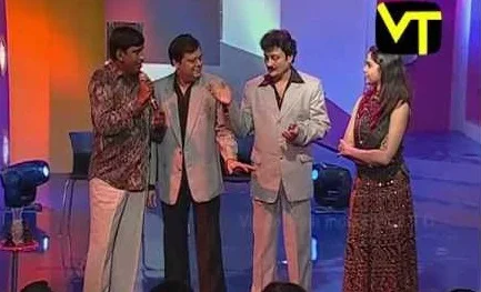 Asathapovathu Yaaru Sun TV Show