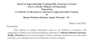 HVF Avadi Apprentice 2023 Shortlisted Candidates for Certificate Verification