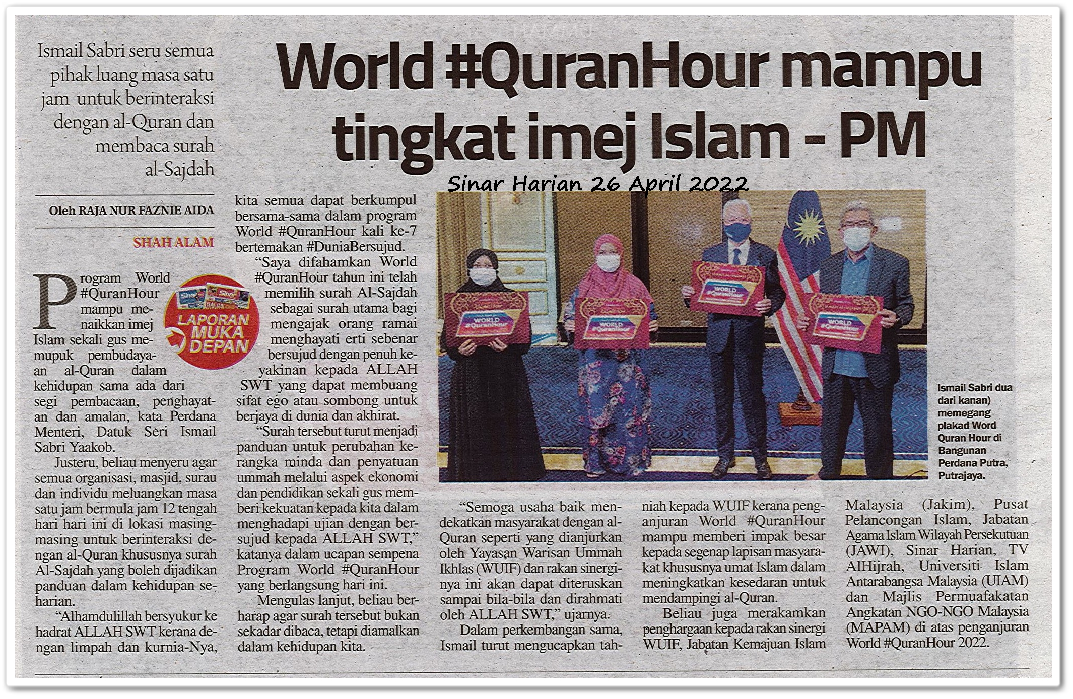 World#QuranHour mampu tingkat imej Islam ; PM - Keratan akhbar Sinar Harian 26 April 2022