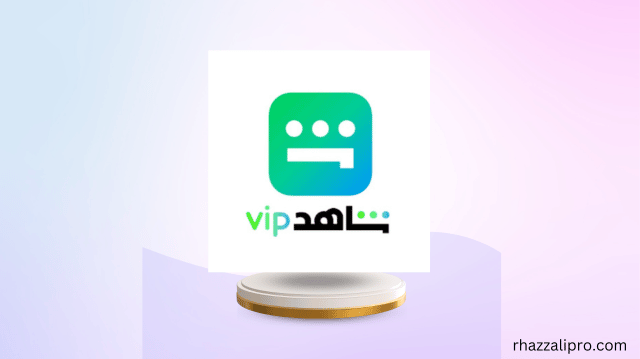 تحميل تطبيق شاهد Shahid Vip مهكر للاندرويد مجانا اخر اصدار