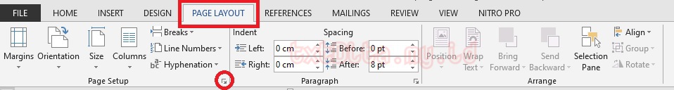 Cara Membuat Pengaturan Margin Secara Default Pada Ms. Word