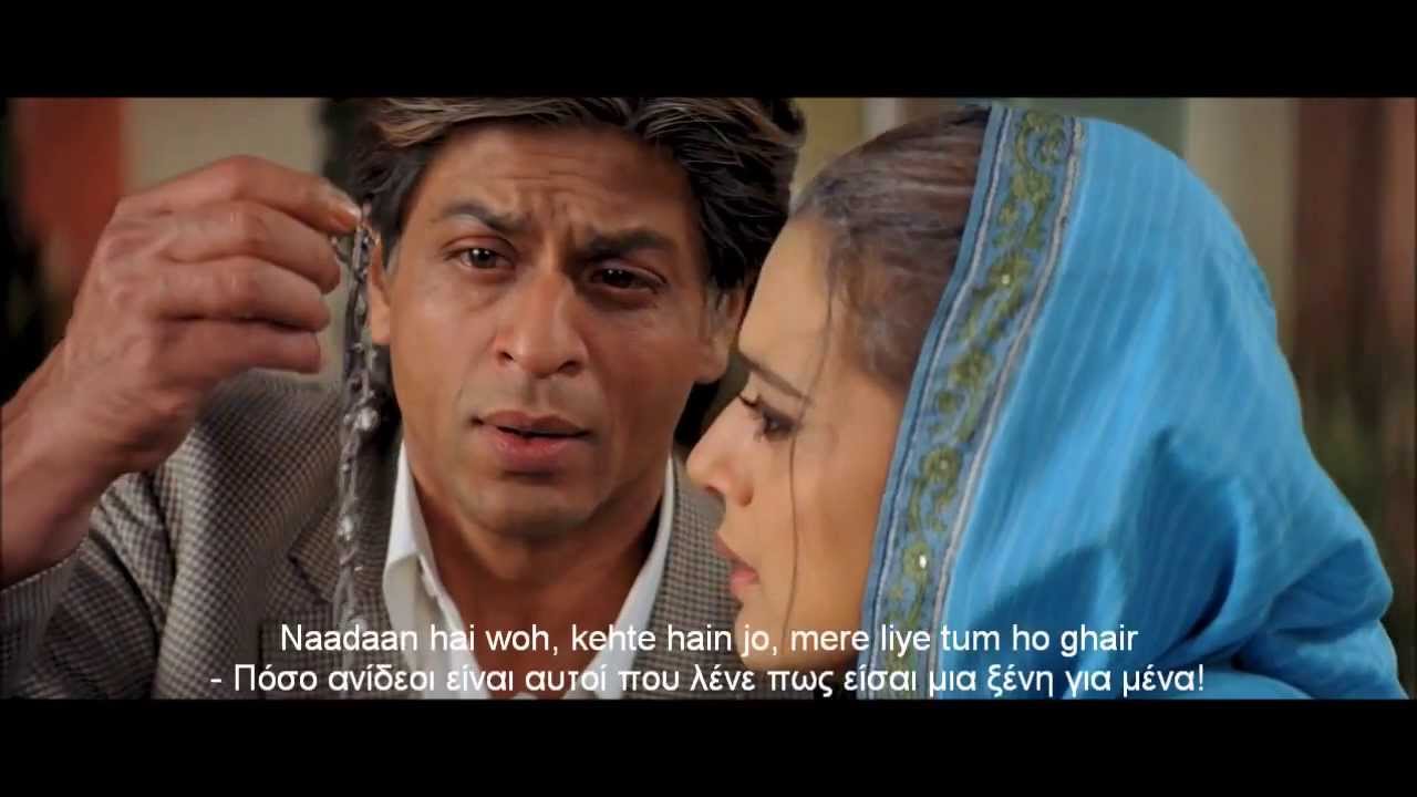 Download film veer zaara dengan subtitle indonesia san andreas