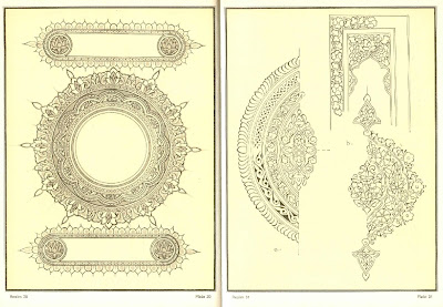 https://www.pustaka-kaligrafi.com/2018/11/turk-susleme-sanatlarinda-desen-ve-motif.html