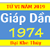 Tử Vi Tuổi Giáp Dần 1974 Năm 2019 Nam Mạng - Nữ Mạng