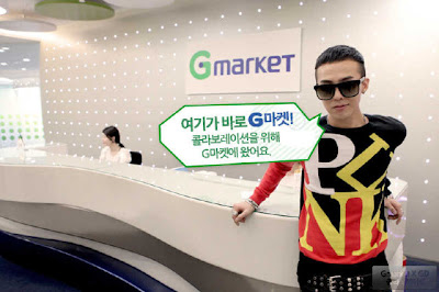 GDragon fo Gmarket