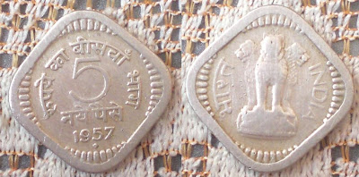 india five paisa 1957 naya paisa