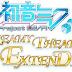 Hatsune Miku: Project -DIVA- Dreamy Theater Extend (JPN) PS3 PSN
