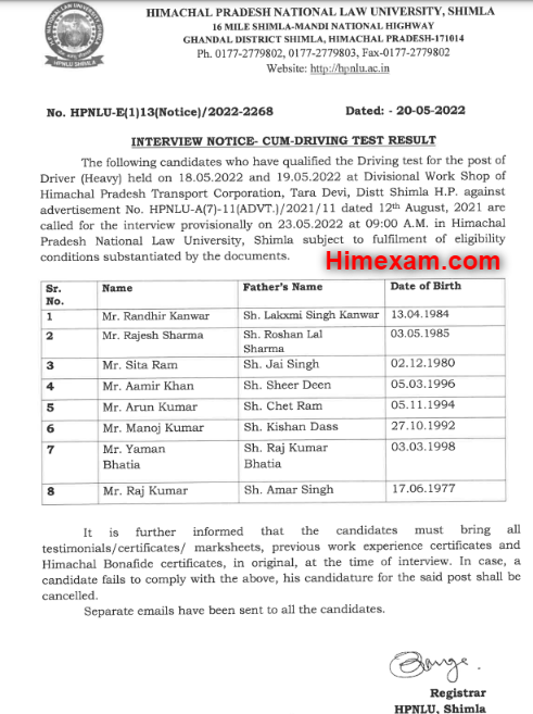 HPNLU Shimla Driver Exam Interview Date 2022