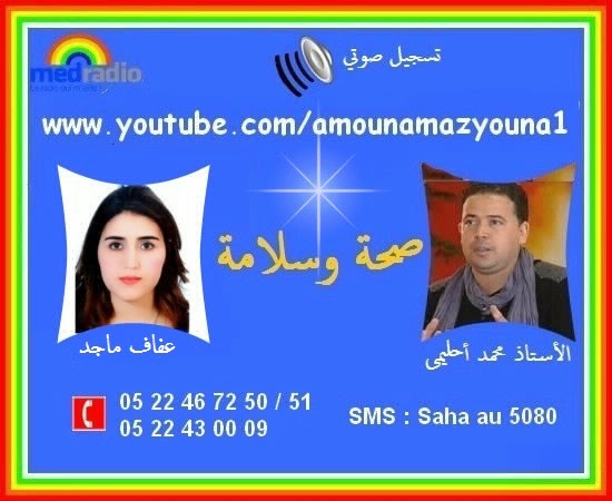 https://youtu.be/ZL-514PCT2Y