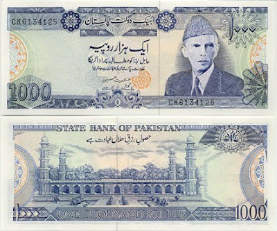 1000 Pakistan Rupee