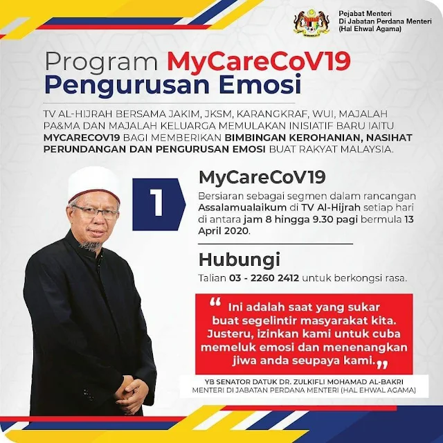 MyCareCoV19: TV ALHIJRAH LANCAR SISTEM SOKONGAN SUNTIK  SEMANGAT