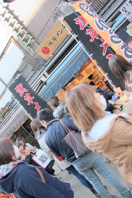 日本,東京,淺草,美食,浅草メンチ