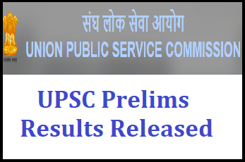 UPSC Prelims Result 2023 Released @ upsc.gov.in : Click Here