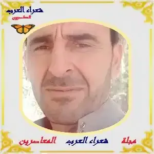 أبي... عبدالناصردرويش