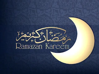 رمزيات رمضان