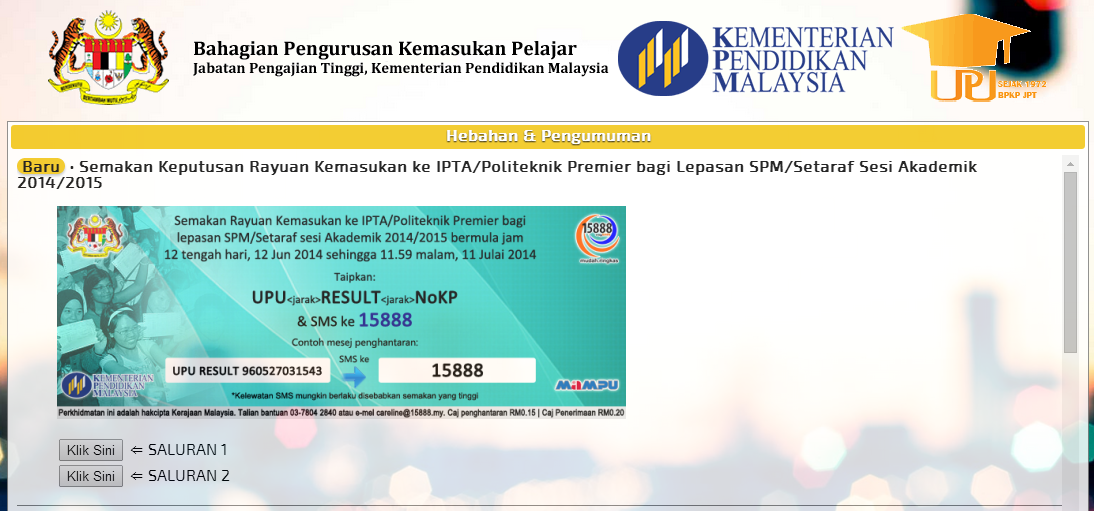 Semakan Keputusan Rayuan UPU SPM kemasukan IPTA Politeknik Premier 2014 2015