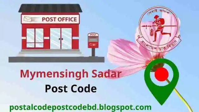 mymensingh sadar post code