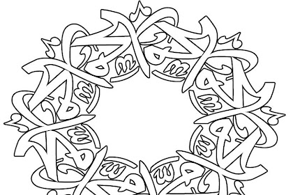 muhammad prophet coloring page Pin on prophet mohammad coloring pages