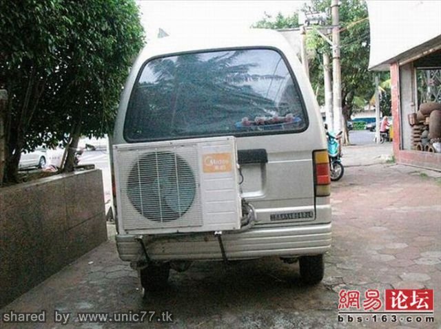 unusual_air_conditioner_640_08.jpg (640×478)