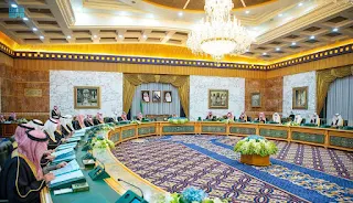 مجلس الوزراء السعودي يوافق على "نظام_حماية_المبلغين"