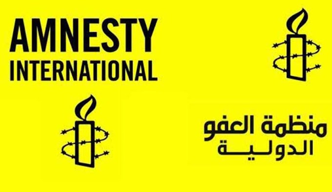 منظمة العفو الدولية ترد على مغالطات مندوبية السجون المغربية وتؤكد ضرورة الإفراج عن سجناء الرأي قبل وقوع الكارثة"