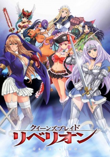 Queen’s Blade: Rebellion