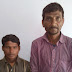 कुशीनगर में बावरिया गिरोह के दो शातिर गिरफ्तार