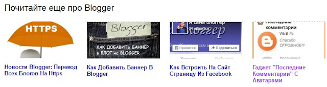 похожие сообщения стиль 5 похожие сообщения стиль 5