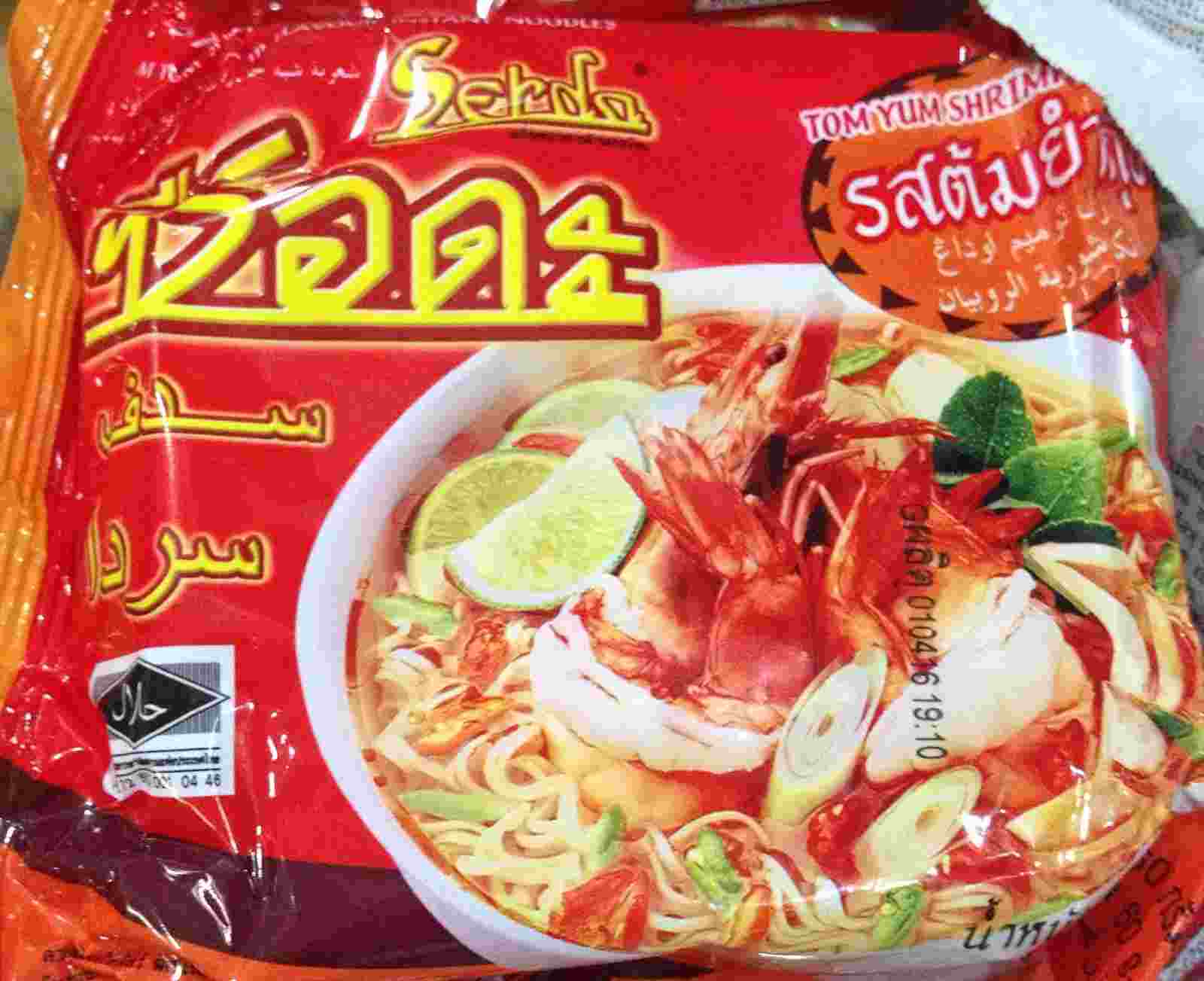 Resepi Kerabu Maggi Siam Sedap dan Simple - Blogopsi