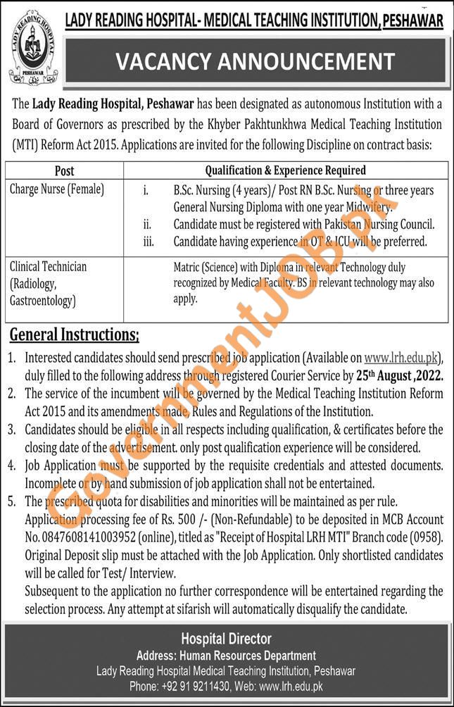 Lady Reading Hospital Peshawar Jobs 2022 – LRH MTI