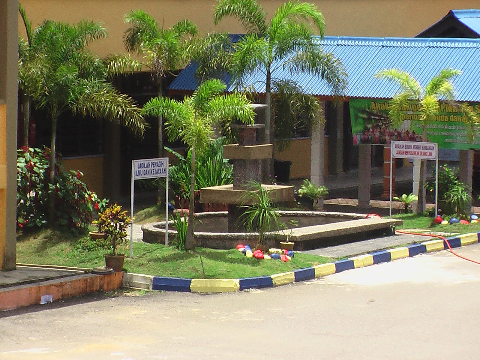 Sekolah Menengah Agama Terengganu: SMA Mahmudiah