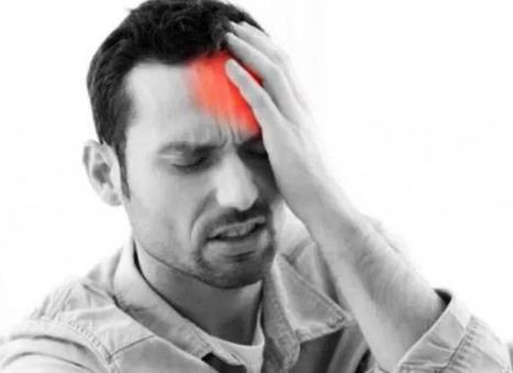 Sakit Kepala Di Belakang Telinga Kiri - Info Kesehatan