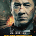 İntikam Saati - Police Story (Dublajlı) Full izle