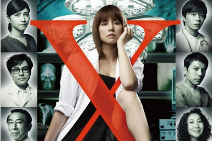 Sinopsis Doctor-X Season 1 / Dokuta-X Gekai Daimon Michiko (2012) - Serial TV Jepang