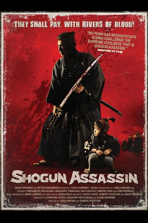 [HD] El asesino del Shogun 1980 Pelicula Completa Subtitulada En Español
