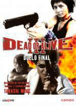 Dead or Alive III Duelo Final