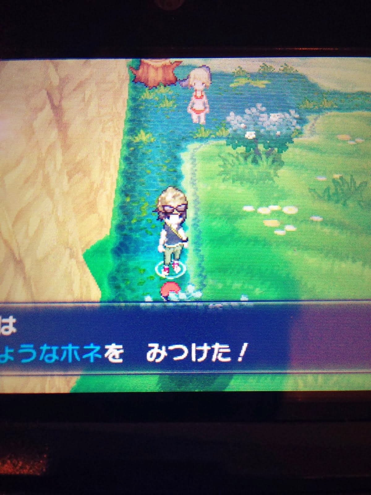 ポケモン サン ムーンの方法のやり方 ポケモンxy きちょうなホネ の場所 ポケモン サン ムーンの方法のやり方 ポケモンxy きちょうなホネ の場所