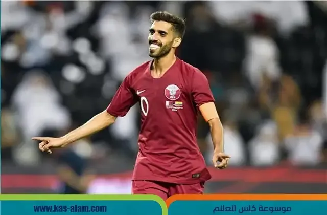 حسن الهيدوس هو اللاعب الاكثر مشاركة مع منتخب قطر