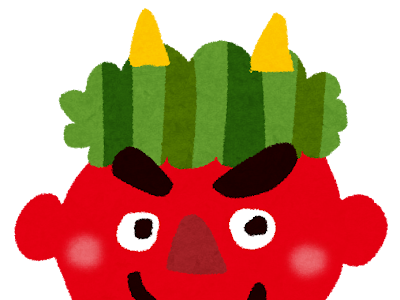 [10000ダウンロード済み√] リアル 鬼 金棒 イラスト 431630
