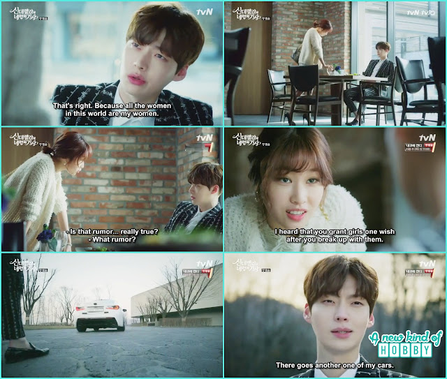  hyun min again dump the girlfriend funny - Cinderella and 4 Knights - Episode 1 Review - Kdrama 2016