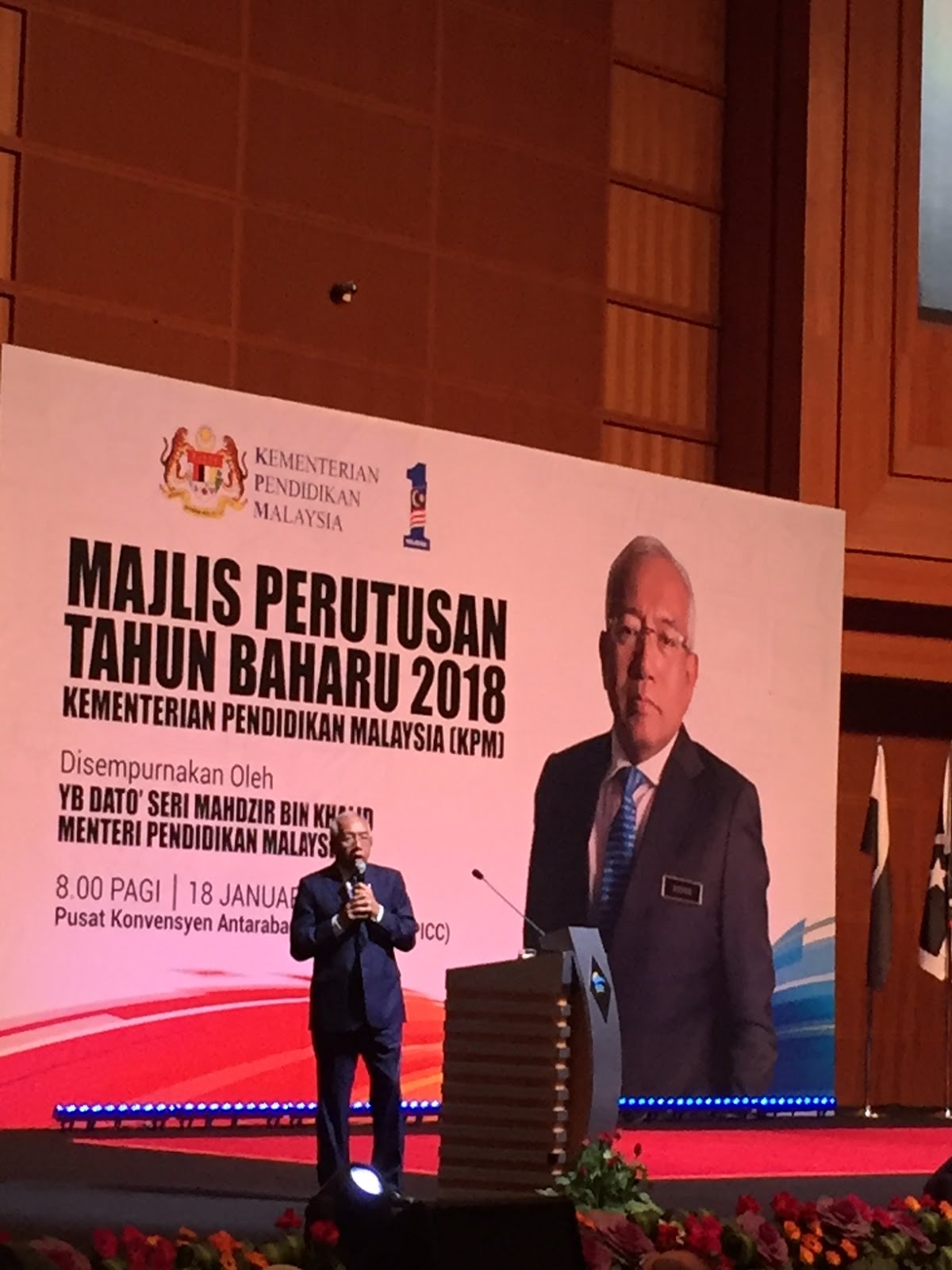 Majlis Guru Besar Selangor: January 2018