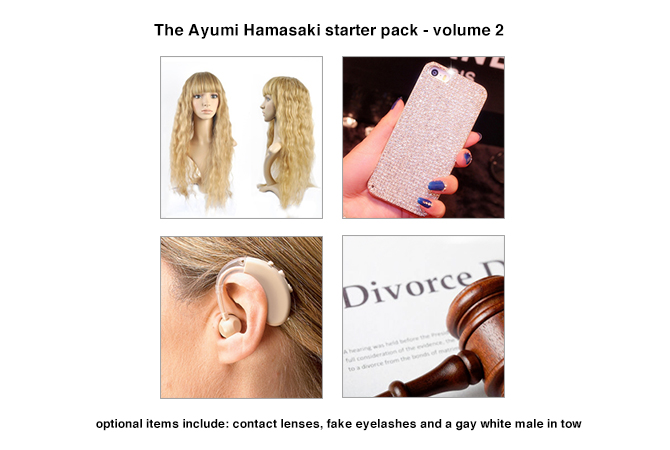 The Ayumi Hamasaki starter pack | Random J Pop