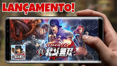 Shin Hokuto Musou Mobile apk download