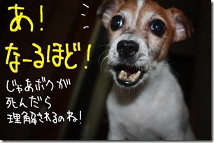 今日カズ１００７２３　３