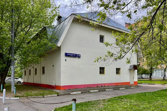 улица Клары Цеткин, сауна с бассейном